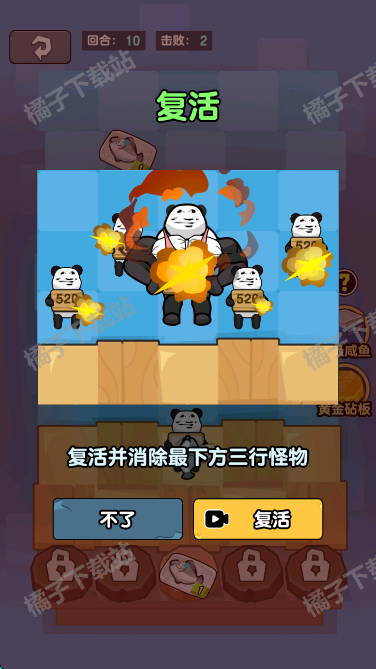 ˮϷ°