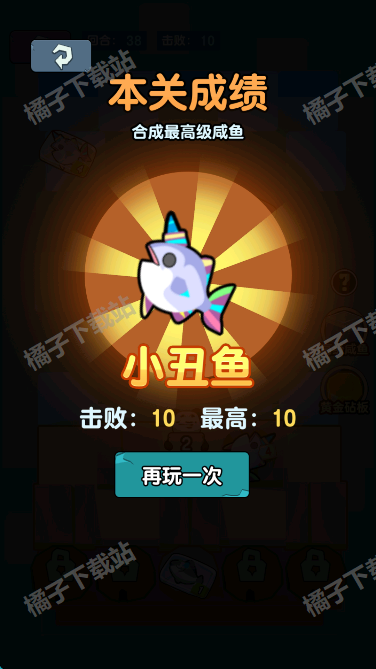 ˮϷ°