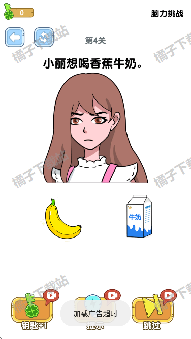 ƿذװֻ