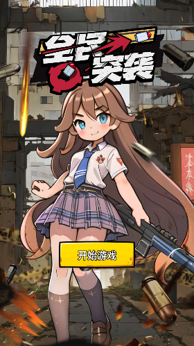 ȫͻϮ°޹