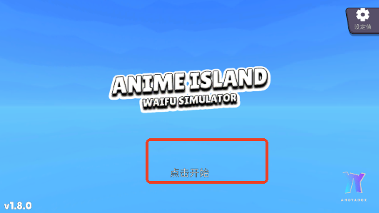 ŮģѰ氲׿