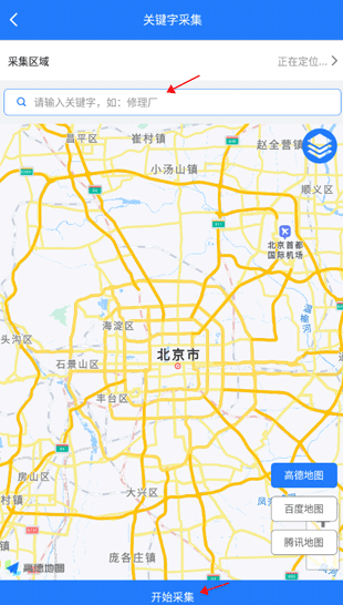 ؿappذװ°汾