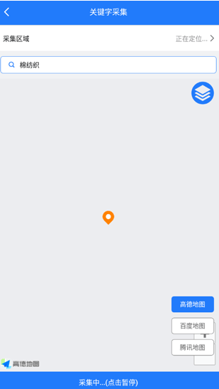 ؿappذװ°汾