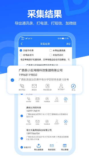 ؿappذװ°汾