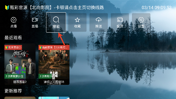 Ӱٷ޹氲װ2025
