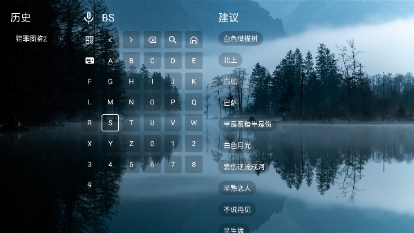 Ӱٷ޹氲װ2025