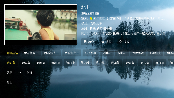 Ӱٷ޹氲װ2025