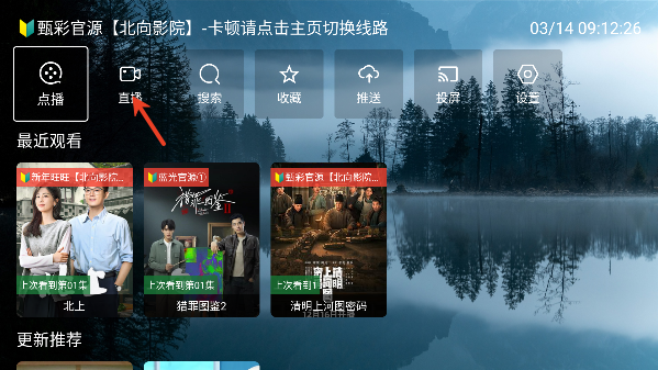 Ӱٷ޹氲װ2025