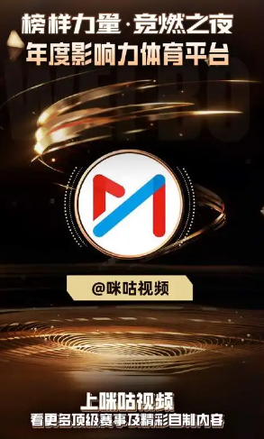 ֱappЩ NBAֱapp̵