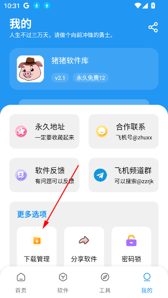 ԰app°()