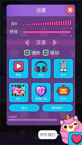 2ٷ