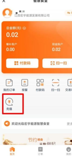 appôǻʳ appǻʳ