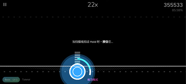 Cytoidٷ
