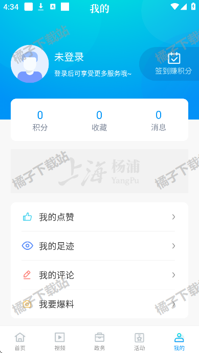 Ϻappֻ