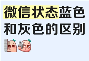΢ŶλΪʲôеǻɫеɫ ΢Ŷλɫĺɫ