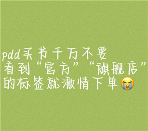 ƴ콢Ʒ ƴ콢궫ɿ