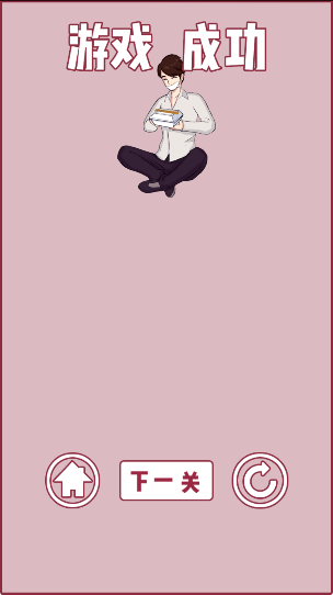 ʵǸԱ°ֻ