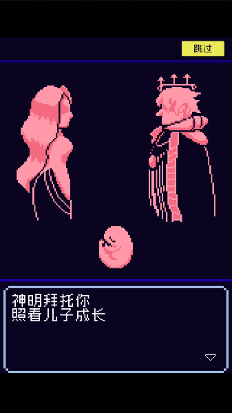 ̫֮Ϸ