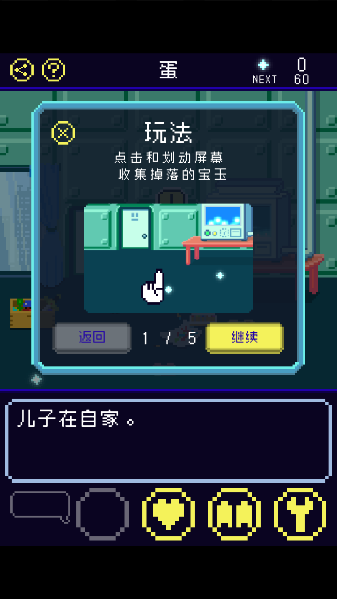 ̫֮Ϸ