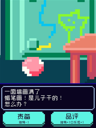 ̫֮Ϸ