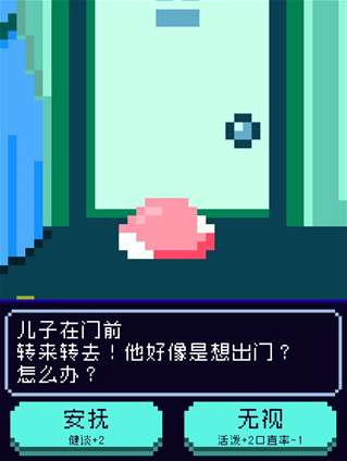̫֮Ϸ
