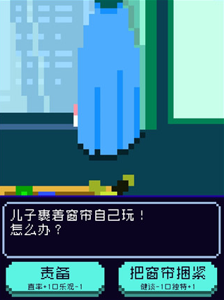 ̫֮Ϸ