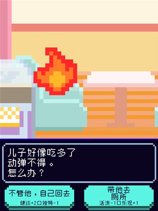 ̫֮Ϸ