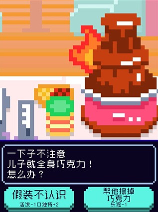 ̫֮Ϸ