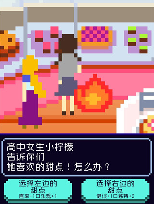 ̫֮Ϸ