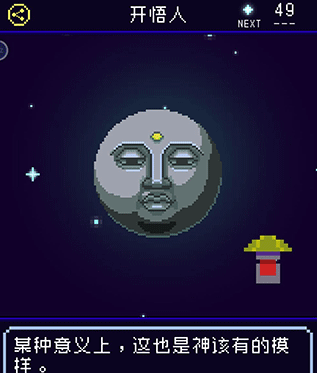 ̫֮Ϸ