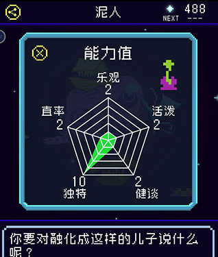 ̫֮Ϸ