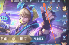 ҫôʱ ҫô˭
