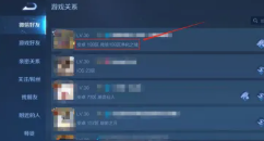 ҫôʱ ҫô˭