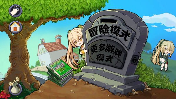 ֲսʬ°汾