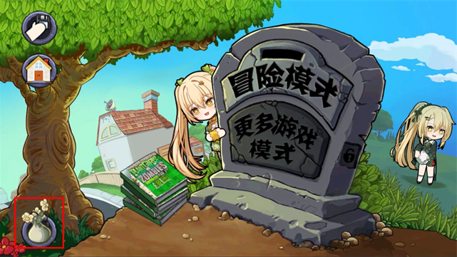 ֲսʬ°汾