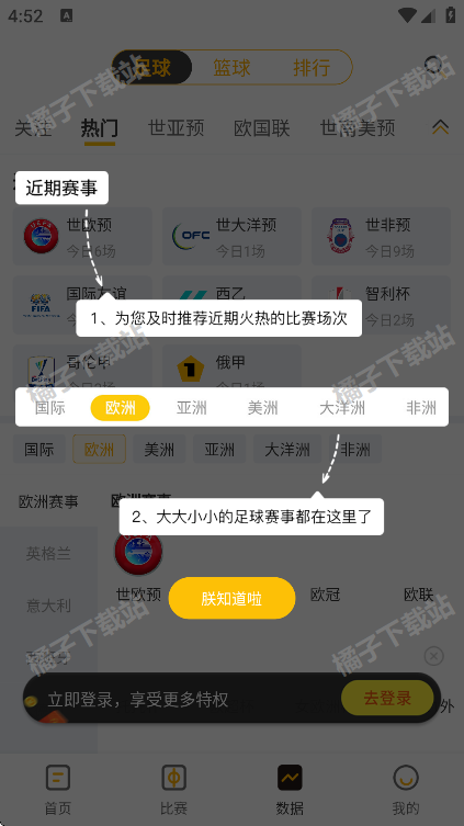 app°