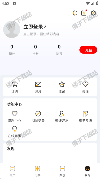 app°