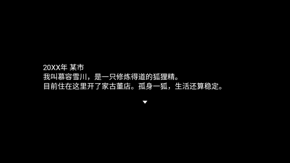 ҶޣϷ