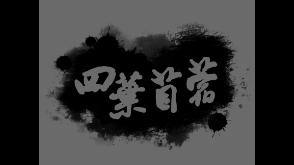 ҶޣϷ
