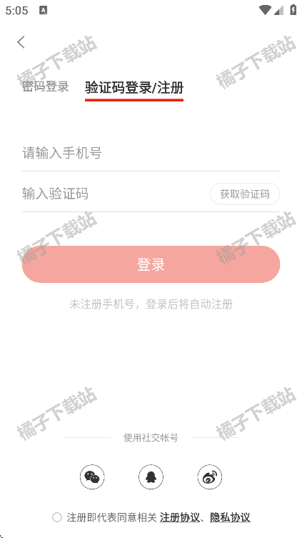 app°