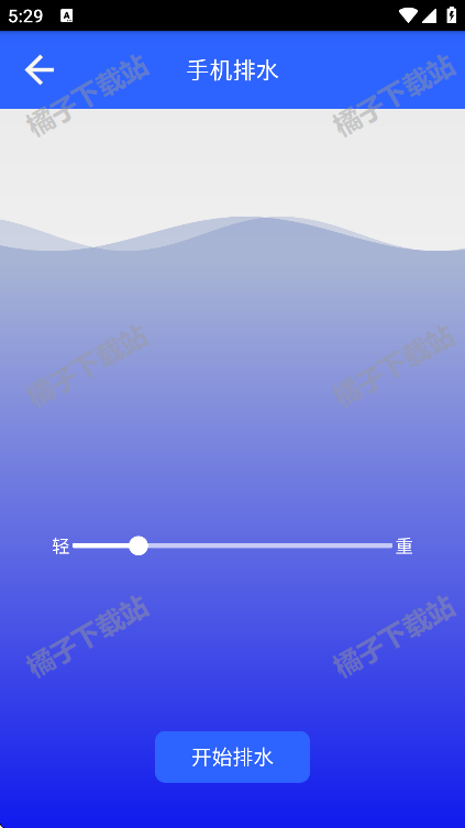 ֻappѰ