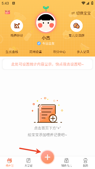 Ӥι¼appѰ