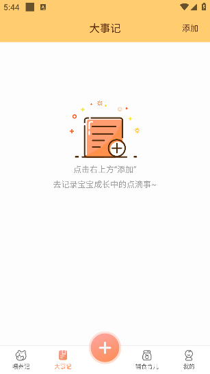 Ӥι¼appѰ