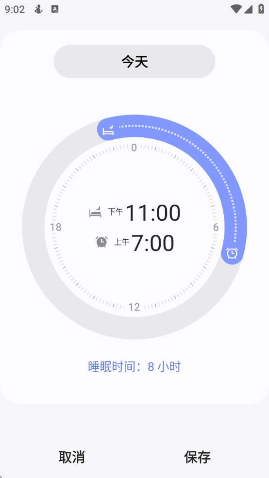 ǽذװֻ°