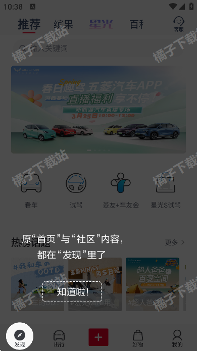 appعٷ