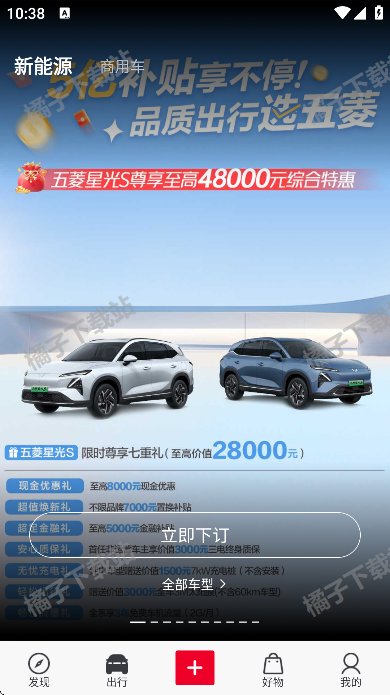 appعٷ