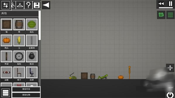 ֳ27.5ģ(Melon Sandbox)