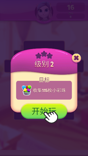 ʱݹٷذ׿