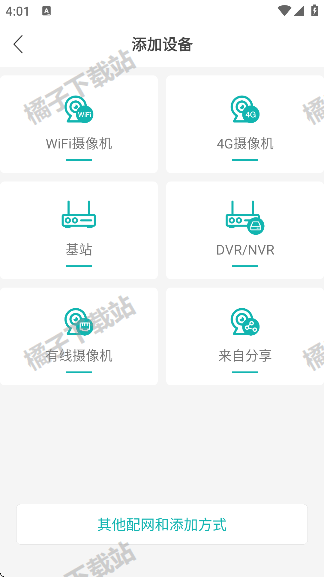 ͷappعٷ