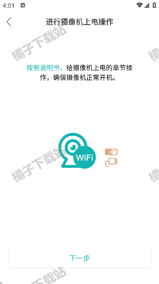 ͷappعٷ